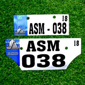 Islamabad Bike Number Plate – Your Text, Your Design