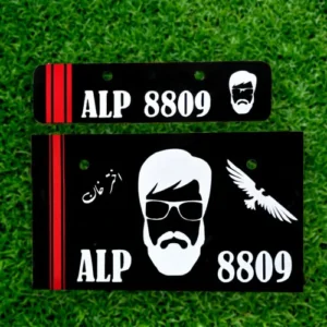 Custom Beard Front & Back - Number Plate For Bike