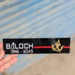 baloch custom khandani number plate for bike