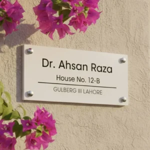 Custom Home Name Plate - Customize Your Design